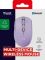 Мышь Trust Ozaa Compact Multi-Device, WL/BT, фиолетовый