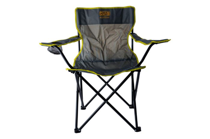 Крісло розкладне Сила 500 x 500 x 800 мм павук (960752)